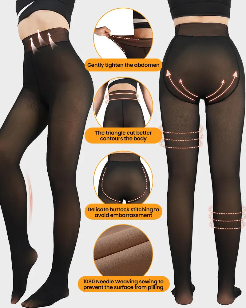 ❄️Christmas Sale✨Translucent Polyester Lined Tights