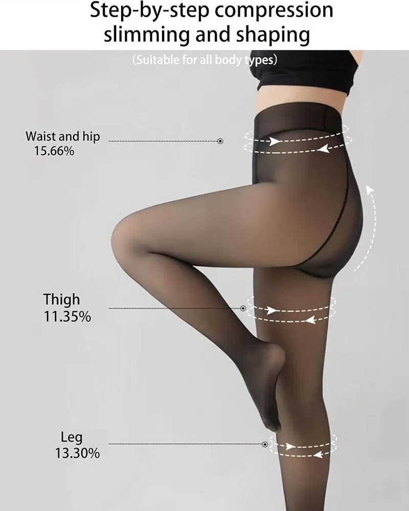 ❄️Christmas Sale✨Translucent Polyester Lined Tights